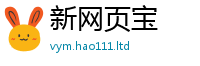 管家婆中特王中王采2025年最新资料大全官网入口